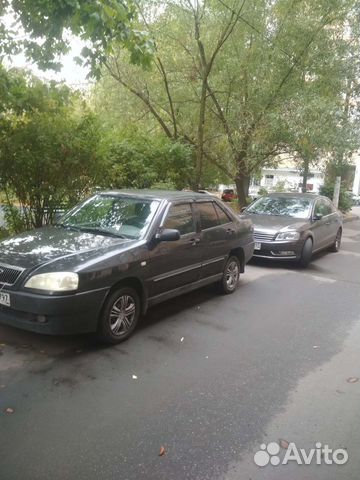 Автокурьер на личном авто