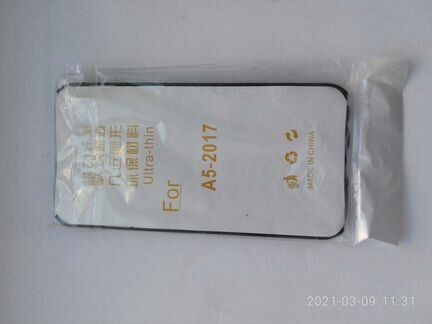 Чехол бампер для Samsung A 5