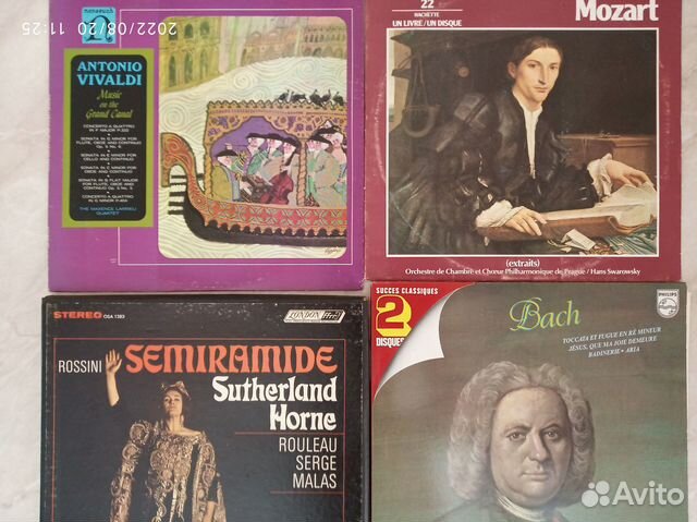 Виниловые пластинки (Bach, Beethoven, Mozart) и др