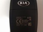 Ключ Kia Opmima 95430-D4100 оригинал объявление продам