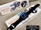 Apple watch7 series M36 Plus Black объявление продам