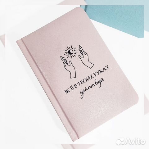 Печать на всем, Уф-печать, сувениры, брендирование