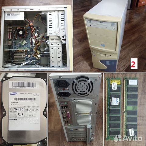 Системный блок