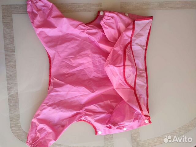 Дождевик для собаки