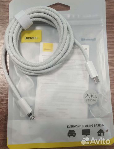 Кабель USB-C Lightning (MFI) для iPhone, iPad 2м