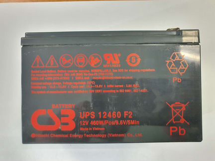 Аккумулятор для серверов и ибп