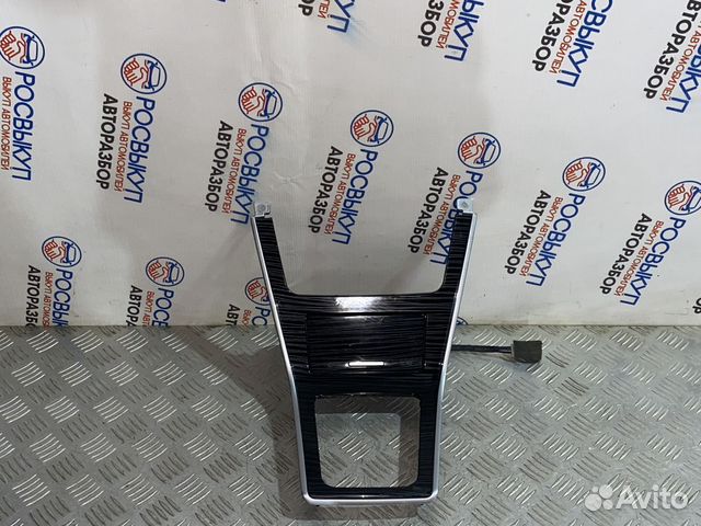 Ящик передней консоли Lifan Solano 2