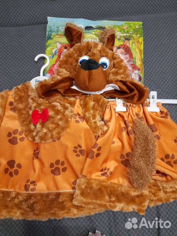 Новогодний костюм