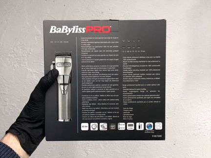 Машинка для стрижки волос Babyliss ChromFX EDM