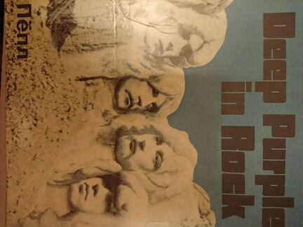 Виниловый диск