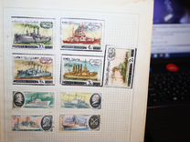 Альбом советских марок