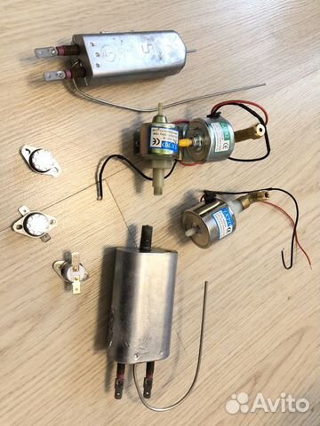 Запасные части ремкомплект аппарат сухой эко туман