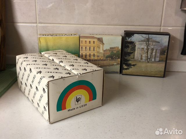 Наборы Хрусталь обьединение «Светлана» СССР