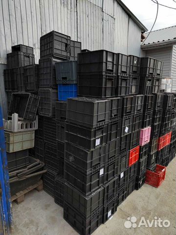 Пластиковые ящики для хранения бу