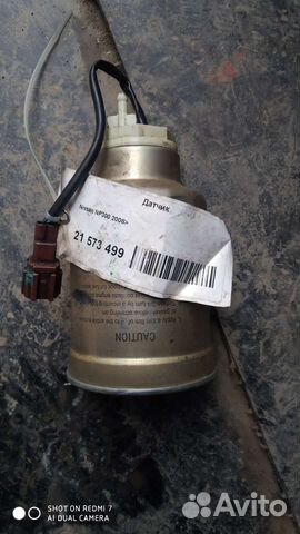 Датчик топливного фильтра Ниссан нп 300
