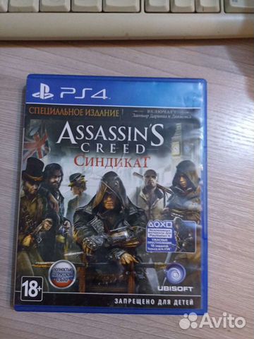 Игры для приставок ps4