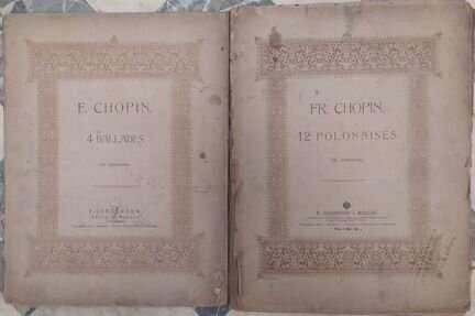 Старые ноты: Ф. Шопен, К. Черни, Ф. Шуберт