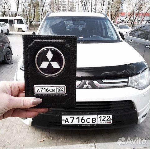 Обложка для автодокументов