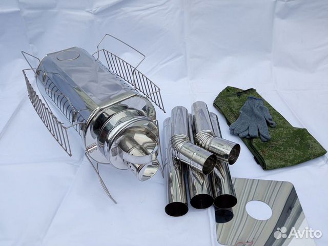 Печь коптильня Кабанчик на 15 л. с решетками