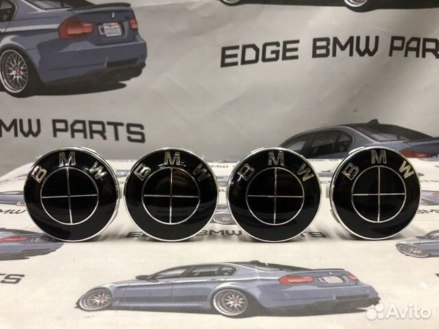 Заглушки дисков черные новые для BMW E и F серии