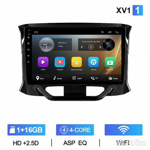 Андроид магнитола LADA X Ray TS7 1/16 Gb