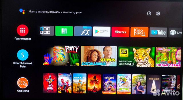 Телевизионная приставка на android 11/прошитая