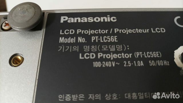 Проектор Panasonic PT-LC56E (Япония)