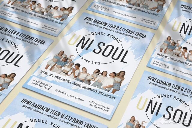 Визитки, листовки, полиграфия