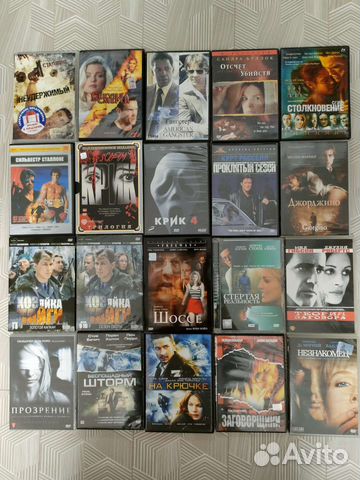 Фильмы, музыка Dvd, Blu-ray