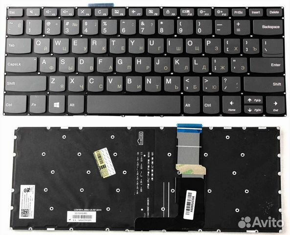 Клавиатура Lenovo 320-14ISK Серая