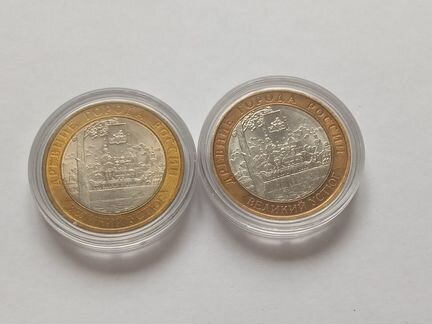 Монеты: Гдов, Вологда, Вел.Устюг, Владимир, Азов