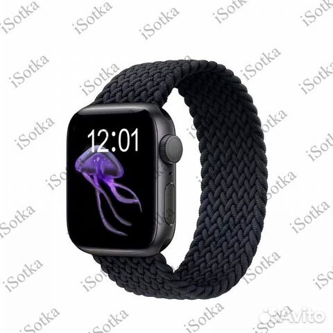 Ремешок монобраслет елочка Apple Watch Series 