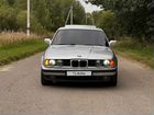 BMW 5 серия 2.5 МТ, 1991, 342 000 км