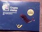 Crypto Stamp Austria Криптомарка объявление продам