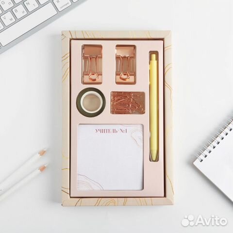 Подарочный набор «С Днем Учителя»