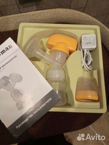Молокоотсос электрический