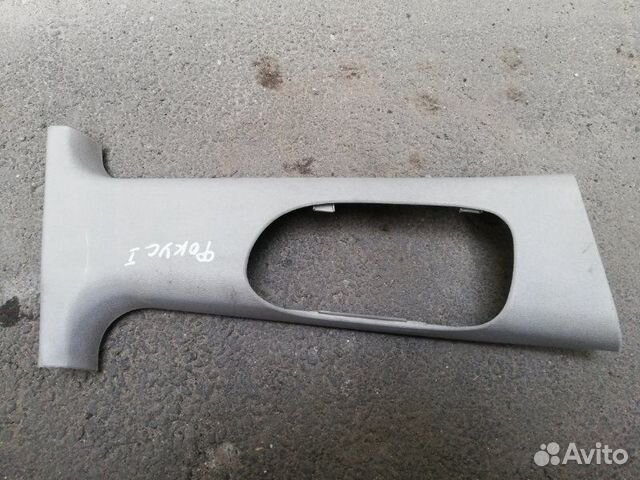 Обшивка стойки правая Ford Focus I sedan 1998-2004