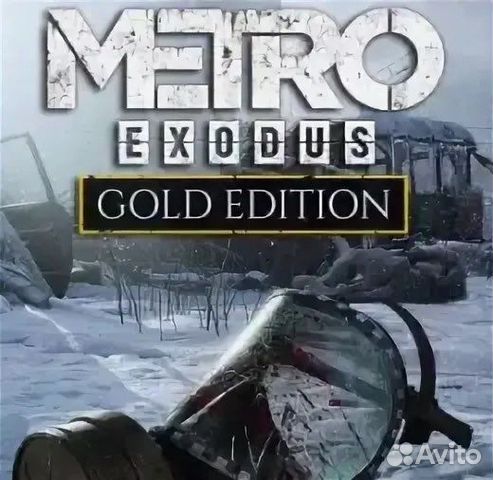 Метро эксодус голд. Metro Exodus Gold Edition Xbox one. Metro Exodus Gold Edition ps4. Метро исход Голд эдишн ПС 4. Metro: Exodus Gold Edition / метро: исход золотое издание.
