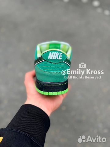 Nike SB Dunk Low x Concepts Green Lobsters