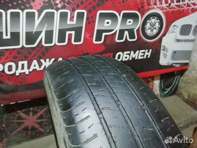 Kumho Solus SA01 KH32 205/65 R16