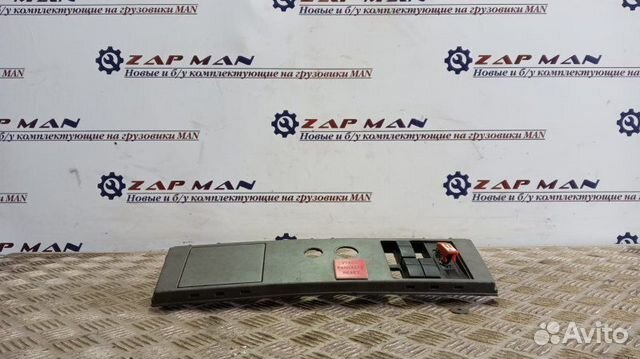 Панель с кнопками Man Tgs