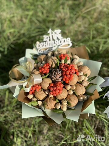 Букет учителю