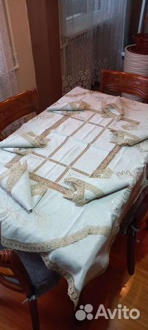 Столовый комплект