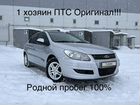 Chery M11 (A3) 1.6 МТ, 2011, 66 000 км