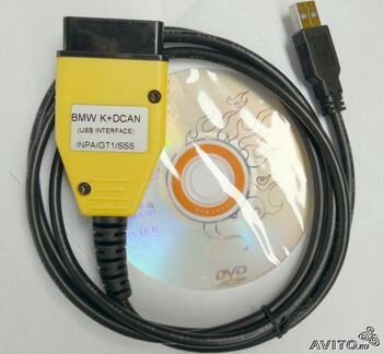 BMW inpa K+ dcan - адаптер для DIS RUS