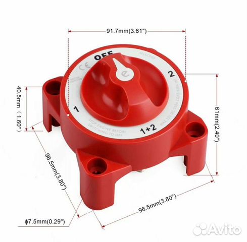 Выключатель массы, переключатель акб для лодки, ка