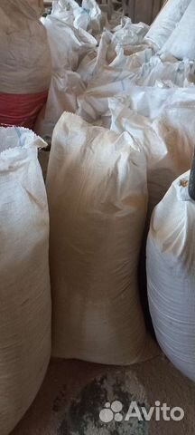 Опилки стружка сухая