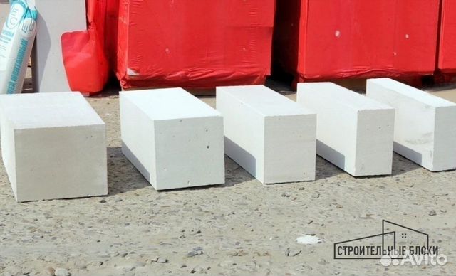 Газобетонные блоки, газоблок с доставкой по РФ купить в Воровского ...