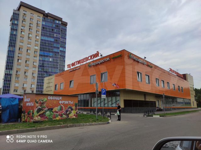 Торговая площадь, 27.1 м²