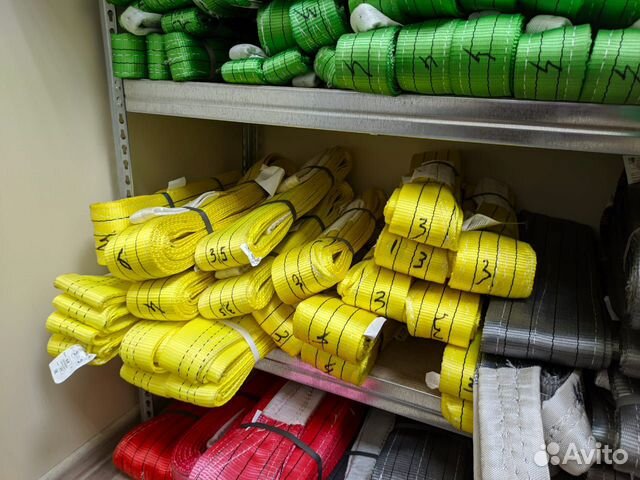 Стропы текстильные